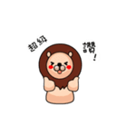 The first appearance of Didi for you（個別スタンプ：20）