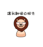 The first appearance of Didi for you（個別スタンプ：21）