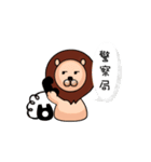 The first appearance of Didi for you（個別スタンプ：22）