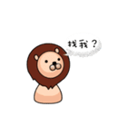 The first appearance of Didi for you（個別スタンプ：23）