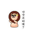 The first appearance of Didi for you（個別スタンプ：28）