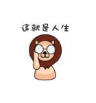 The first appearance of Didi for you（個別スタンプ：30）