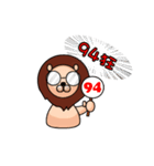The first appearance of Didi for you（個別スタンプ：31）