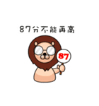 The first appearance of Didi for you（個別スタンプ：32）