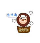 The first appearance of Didi for you（個別スタンプ：34）