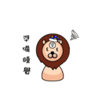 The first appearance of Didi for you（個別スタンプ：37）