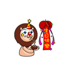 The first appearance of Didi for you（個別スタンプ：40）