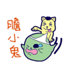Chubby Frenchie and its Friends 2（個別スタンプ：3）