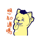 Chubby Frenchie and its Friends 2（個別スタンプ：5）