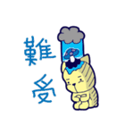 Chubby Frenchie and its Friends 2（個別スタンプ：6）
