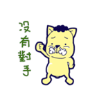 Chubby Frenchie and its Friends 2（個別スタンプ：14）