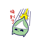 Chubby Frenchie and its Friends 2（個別スタンプ：17）