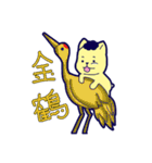 Chubby Frenchie and its Friends 2（個別スタンプ：21）