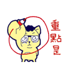 Chubby Frenchie and its Friends 2（個別スタンプ：23）