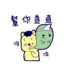 Chubby Frenchie and its Friends 2（個別スタンプ：24）