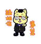 Chubby Frenchie and its Friends 2（個別スタンプ：25）
