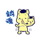 Chubby Frenchie and its Friends 2（個別スタンプ：28）