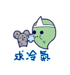 Chubby Frenchie and its Friends 2（個別スタンプ：31）