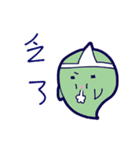 Chubby Frenchie and its Friends 2（個別スタンプ：32）