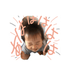 ちこりんの日常（個別スタンプ：5）
