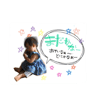 ちこりんの日常（個別スタンプ：10）