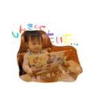 ちこりんの日常（個別スタンプ：14）