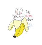Bizzy Bunny（個別スタンプ：1）