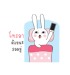 Bizzy Bunny（個別スタンプ：2）