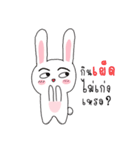 Bizzy Bunny（個別スタンプ：5）