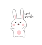 Bizzy Bunny（個別スタンプ：7）