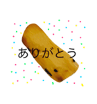 実写 大学いもちゃん（個別スタンプ：9）