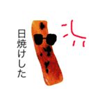 実写 大学いもちゃん（個別スタンプ：28）