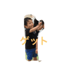 suminto1224（個別スタンプ：2）