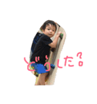 suminto1224（個別スタンプ：3）