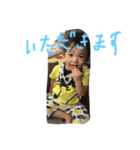 suminto1224（個別スタンプ：4）