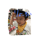 suminto1224（個別スタンプ：6）