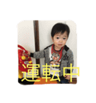 suminto1224（個別スタンプ：10）