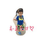 suminto1224（個別スタンプ：11）