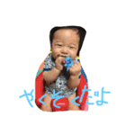 suminto1224（個別スタンプ：16）
