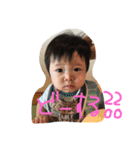 suminto1224（個別スタンプ：19）