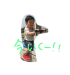 suminto1224（個別スタンプ：21）