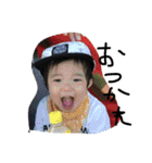 suminto1224（個別スタンプ：22）