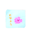 春のニコニコ（個別スタンプ：1）