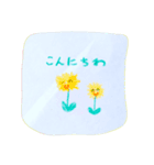 春のニコニコ（個別スタンプ：2）