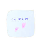 春のニコニコ（個別スタンプ：3）