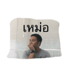 kencatalone（個別スタンプ：7）