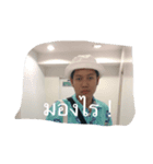 kencatalone（個別スタンプ：8）