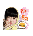 Guaytieaw＆Guaychap（個別スタンプ：1）
