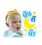 Guaytieaw＆Guaychap（個別スタンプ：8）