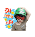 Guaytieaw＆Guaychap（個別スタンプ：11）